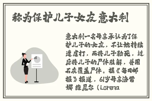 gayfuck外卖小哥