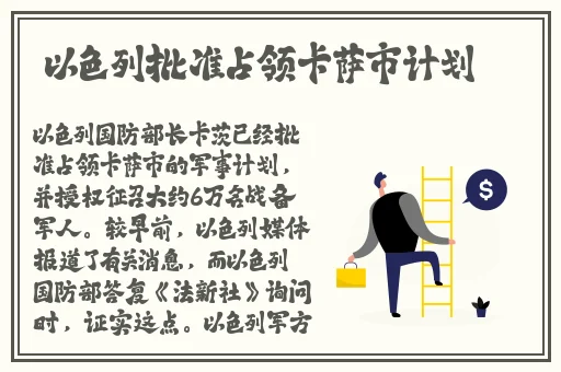 欧洲女RAPPER潮水大豆