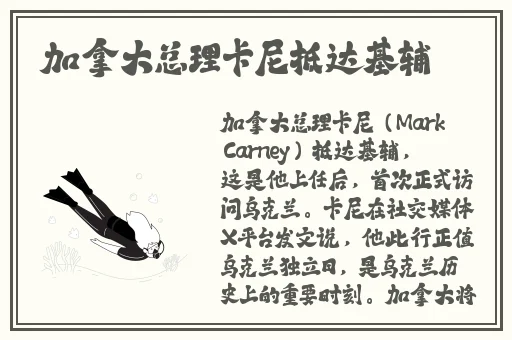 爆机少女喵小吉珍品