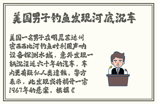 91精品一线二线三线精华液
